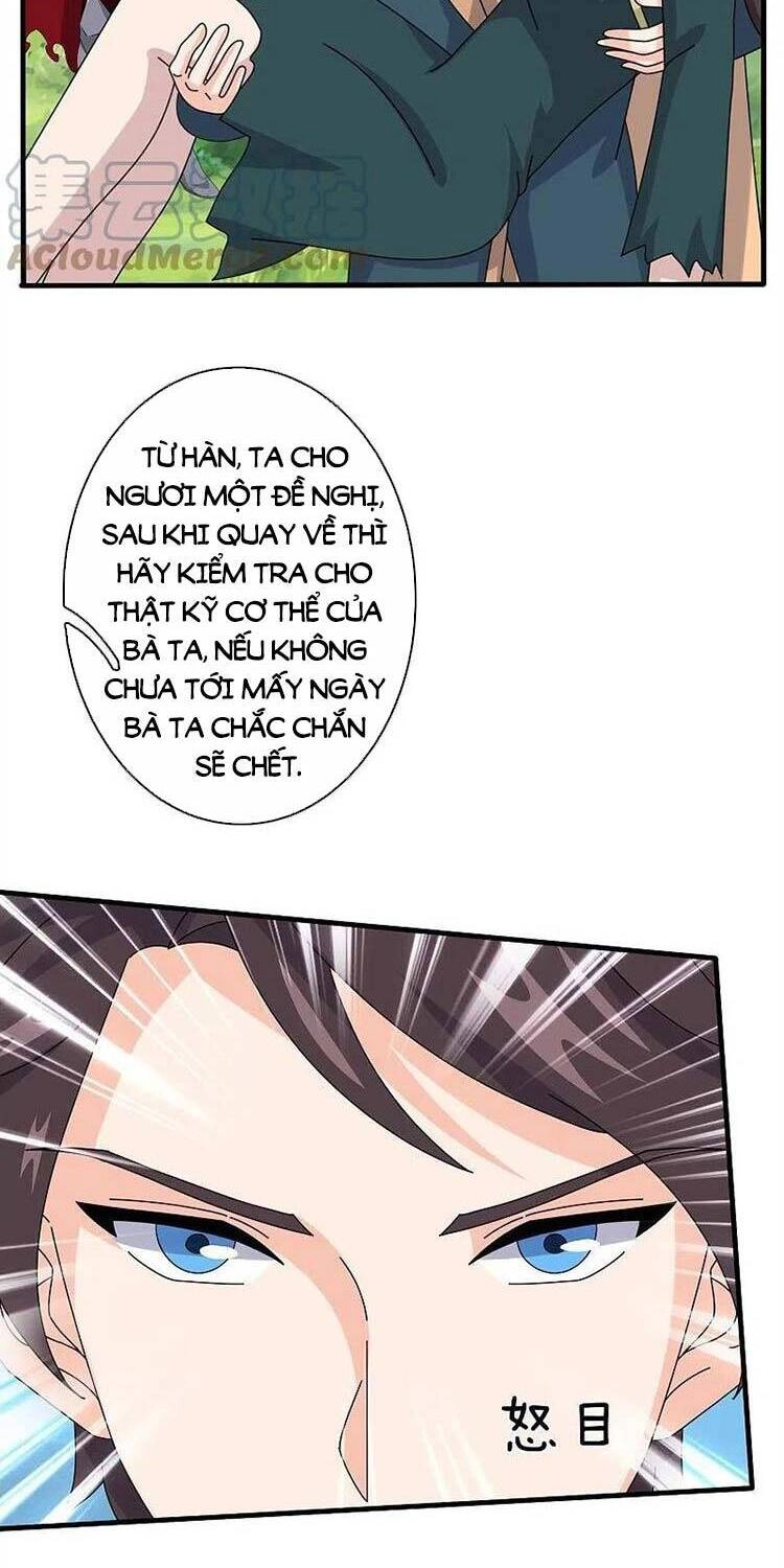 Vạn Cổ Thần Vương Chapter 362 - 19