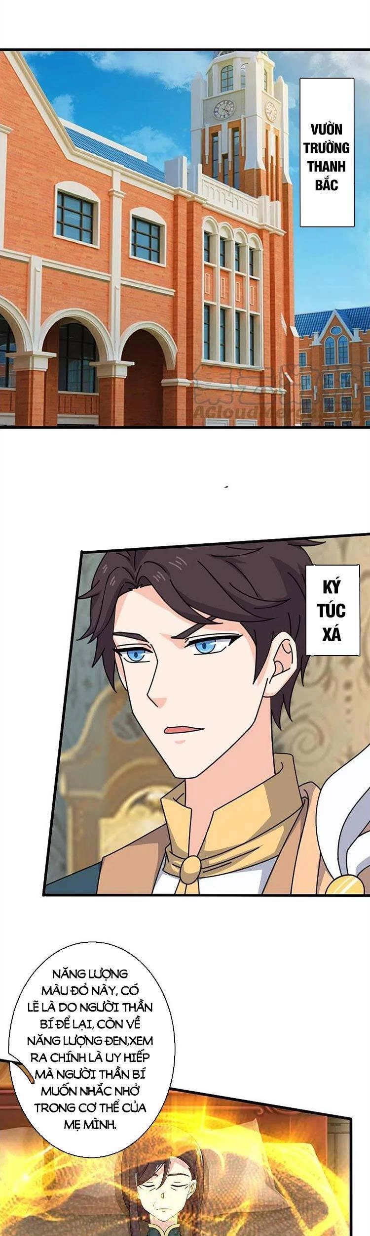 Vạn Cổ Thần Vương Chapter 363 - 1