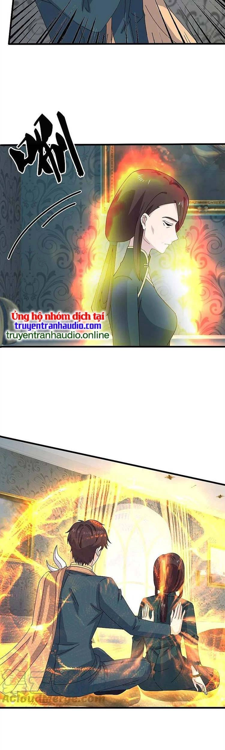 Vạn Cổ Thần Vương Chapter 363 - 3