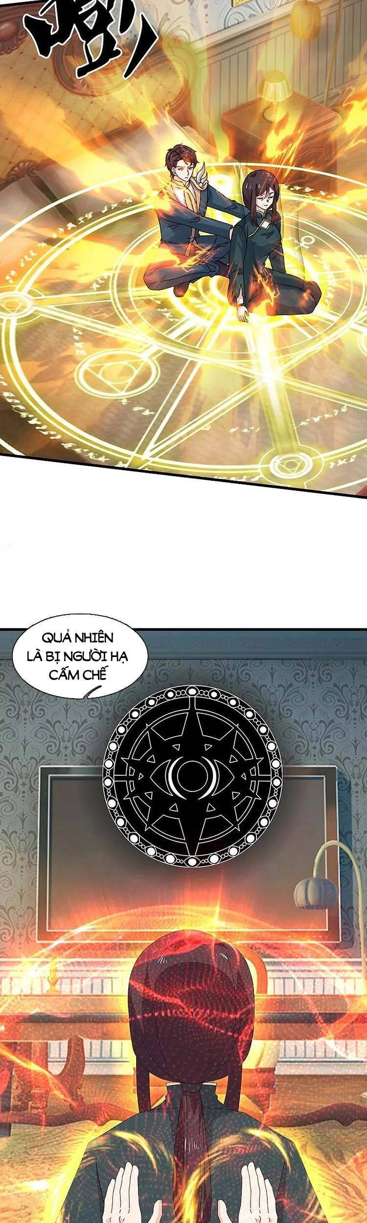 Vạn Cổ Thần Vương Chapter 363 - 7