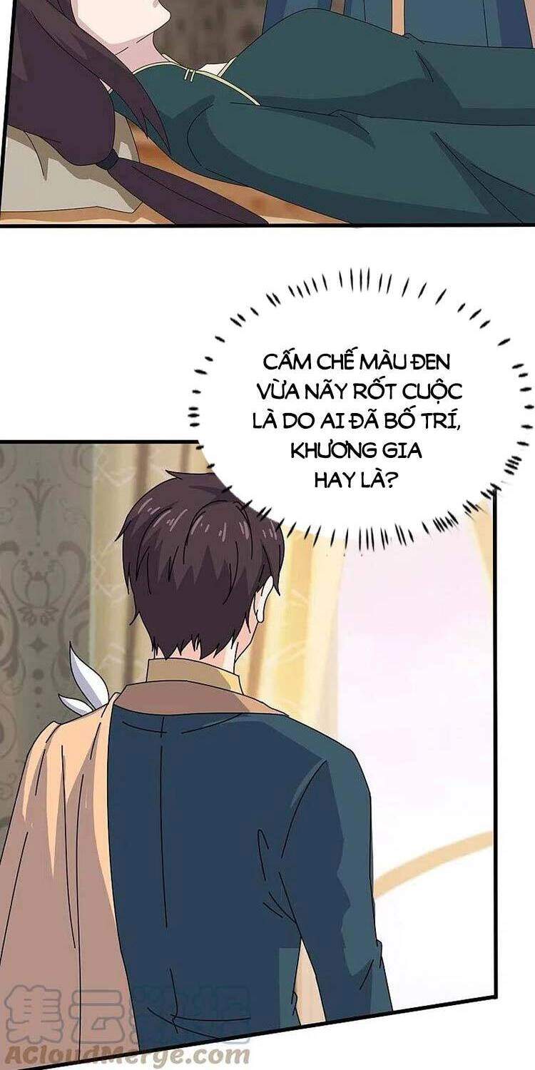 Vạn Cổ Thần Vương Chapter 363 - 10