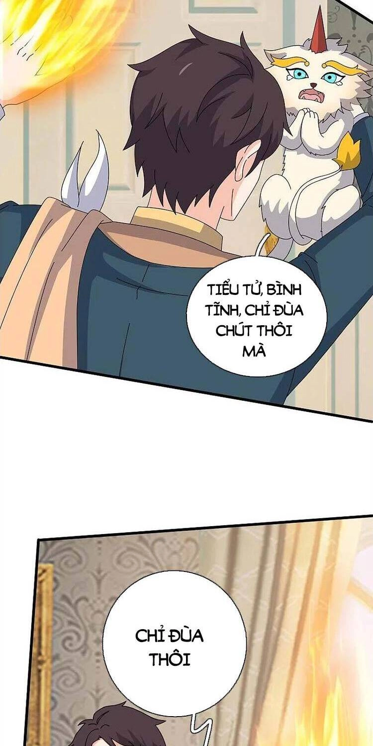 Vạn Cổ Thần Vương Chapter 363 - 12