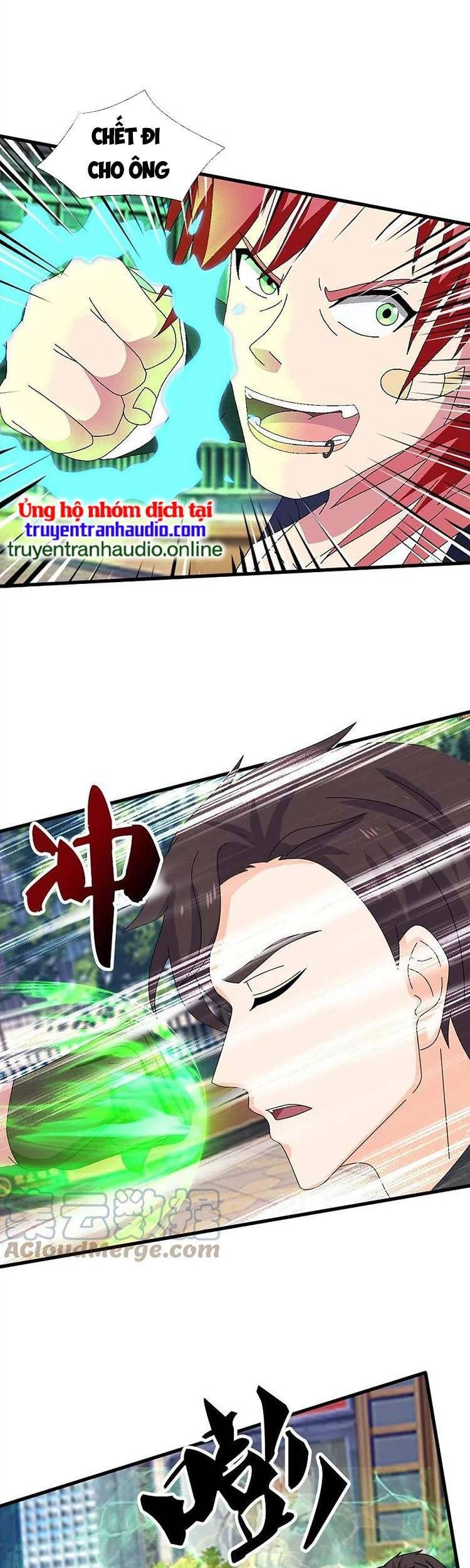 Vạn Cổ Thần Vương Chapter 365 - 3