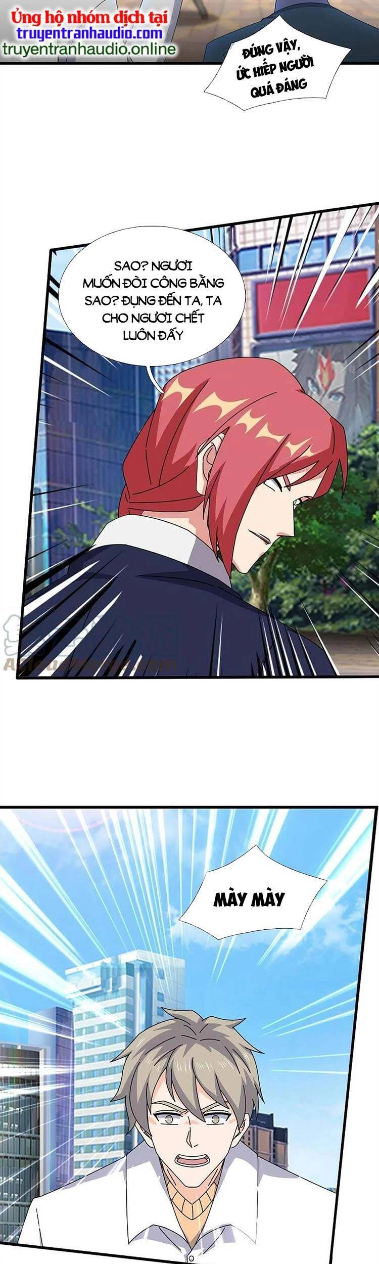 Vạn Cổ Thần Vương Chapter 365 - 11