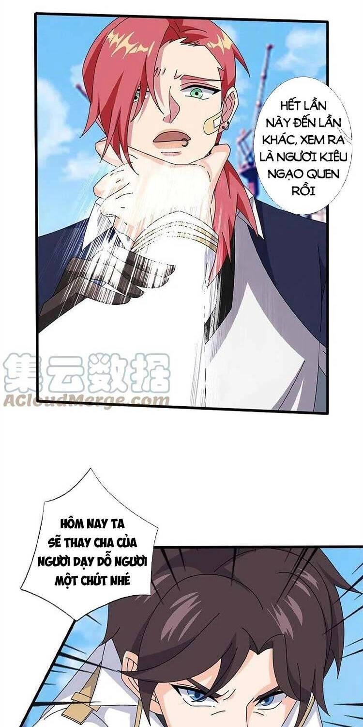 Vạn Cổ Thần Vương Chapter 365 - 14