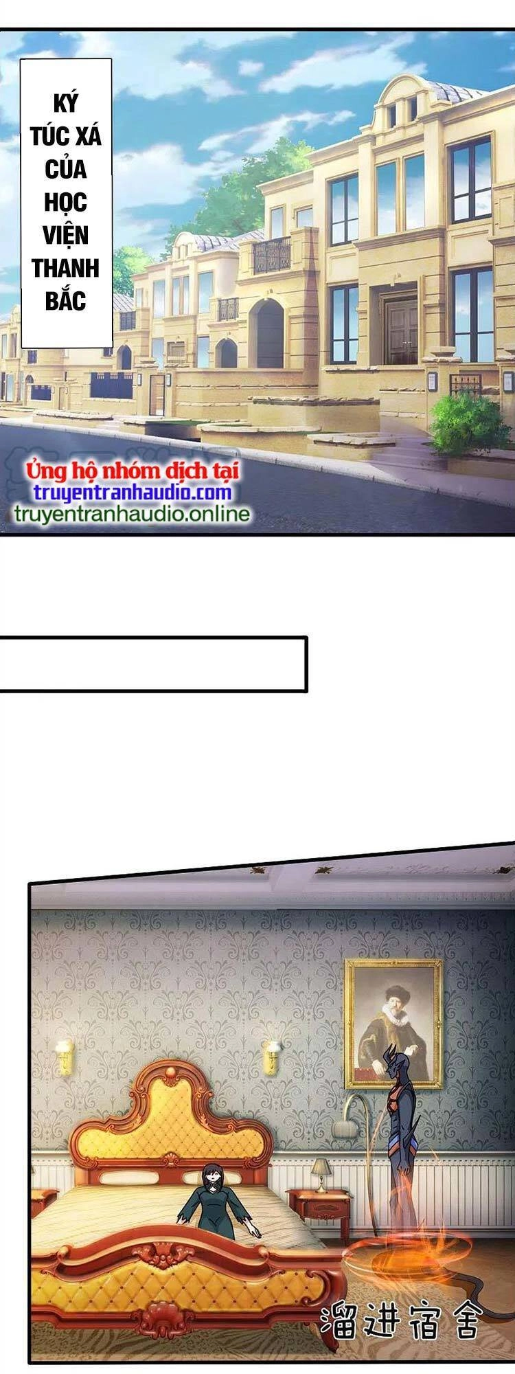 Vạn Cổ Thần Vương Chapter 366 - 1