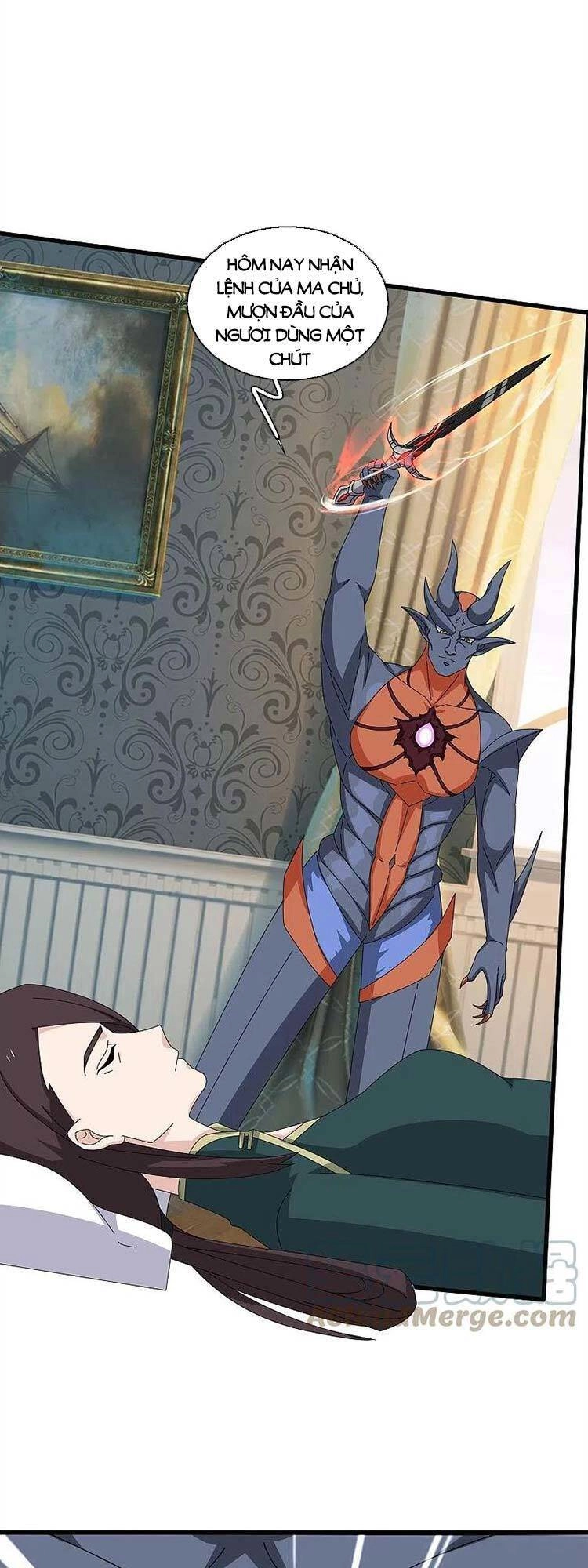 Vạn Cổ Thần Vương Chapter 366 - 5