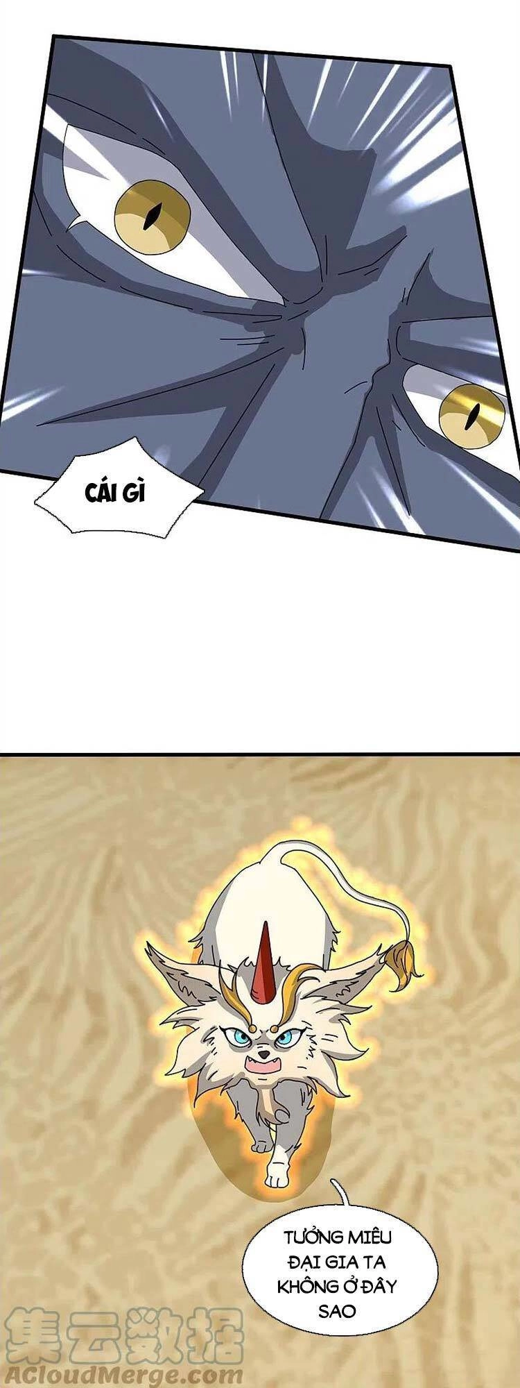 Vạn Cổ Thần Vương Chapter 366 - 7