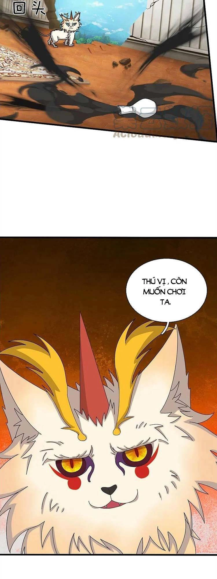 Vạn Cổ Thần Vương Chapter 366 - 11