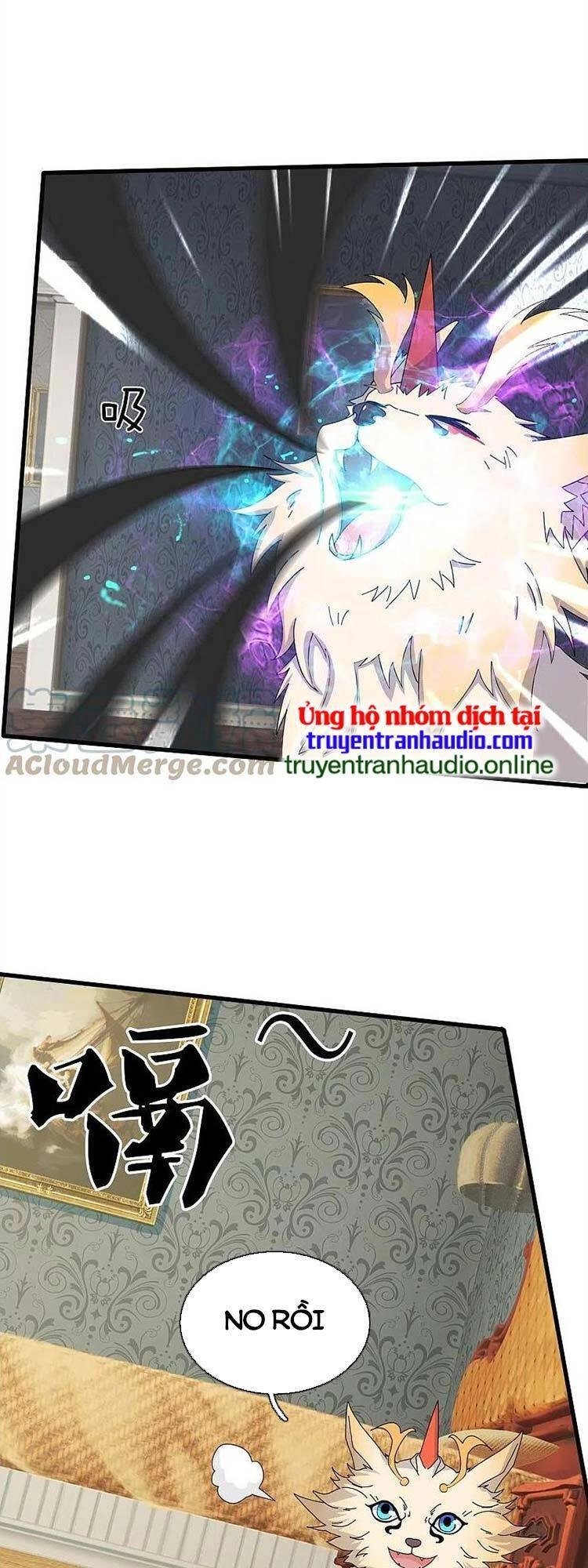 Vạn Cổ Thần Vương Chapter 366 - 12