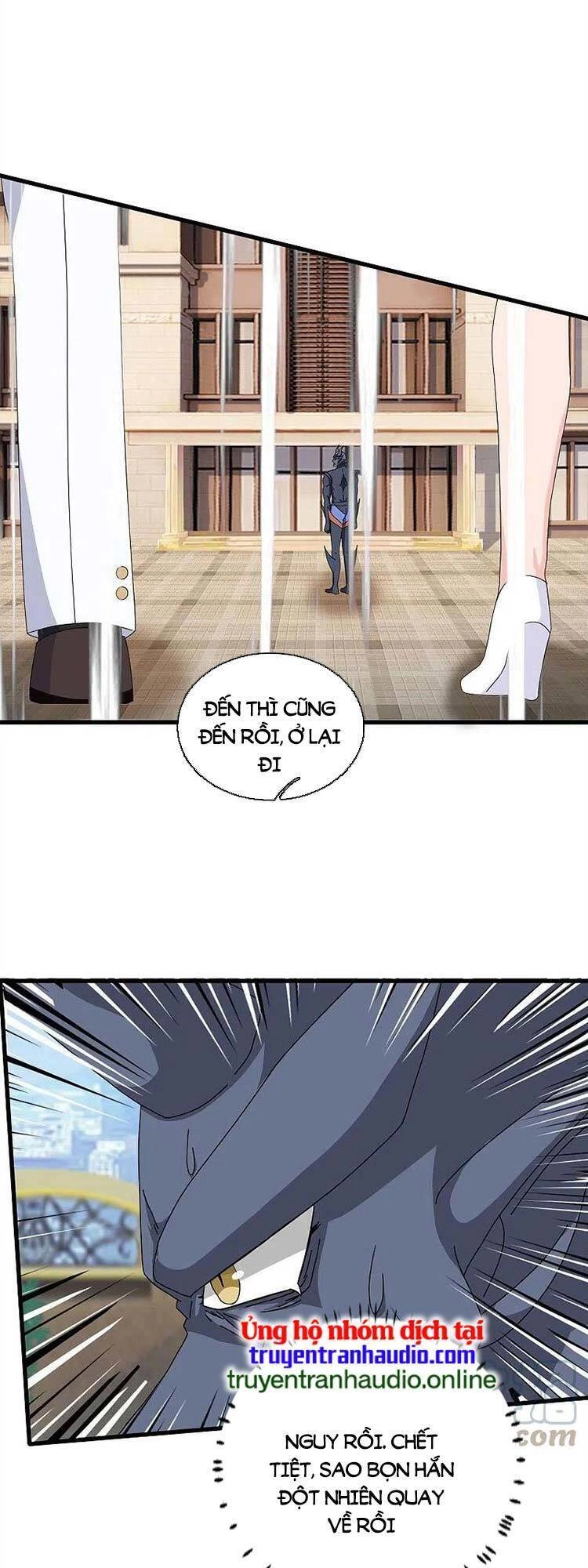 Vạn Cổ Thần Vương Chapter 366 - 14