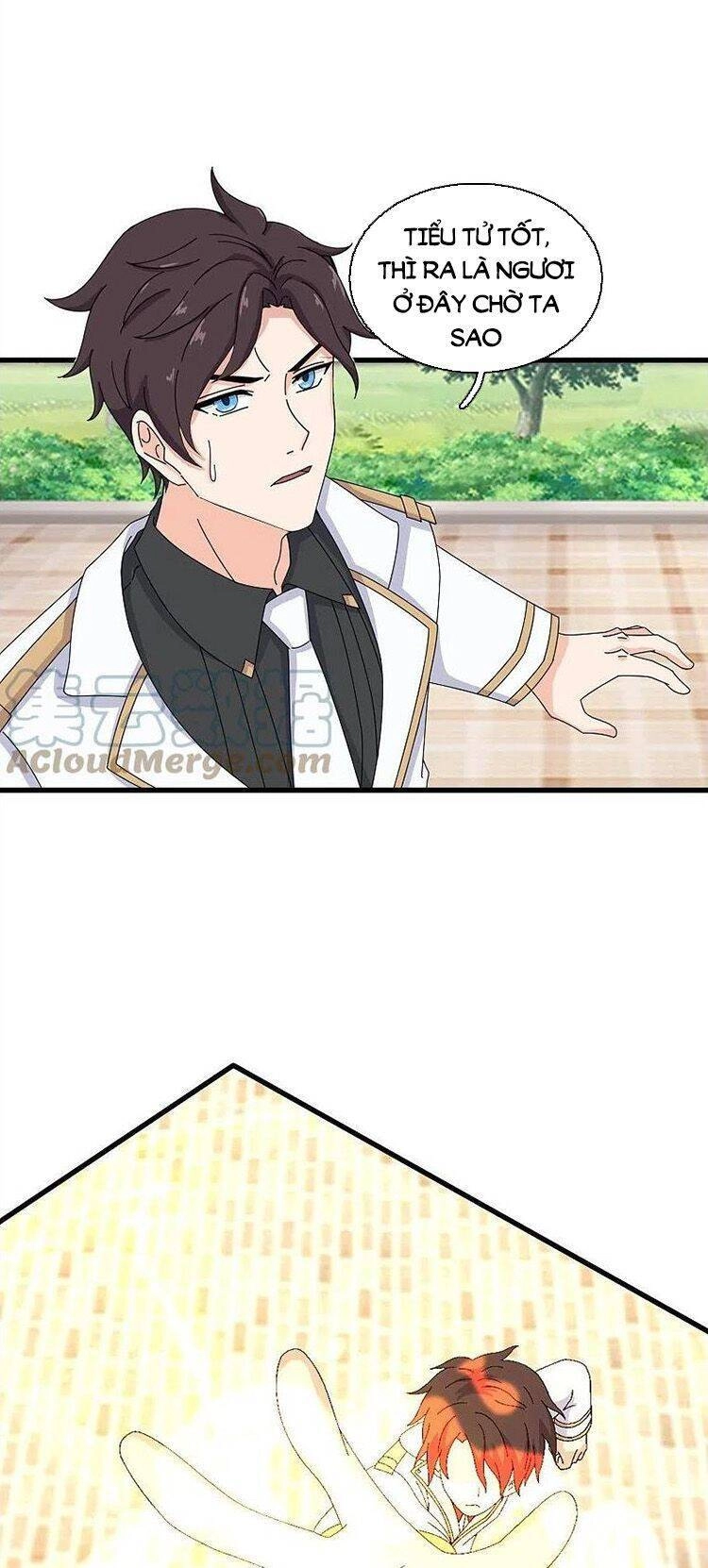 Vạn Cổ Thần Vương Chapter 367 - 2