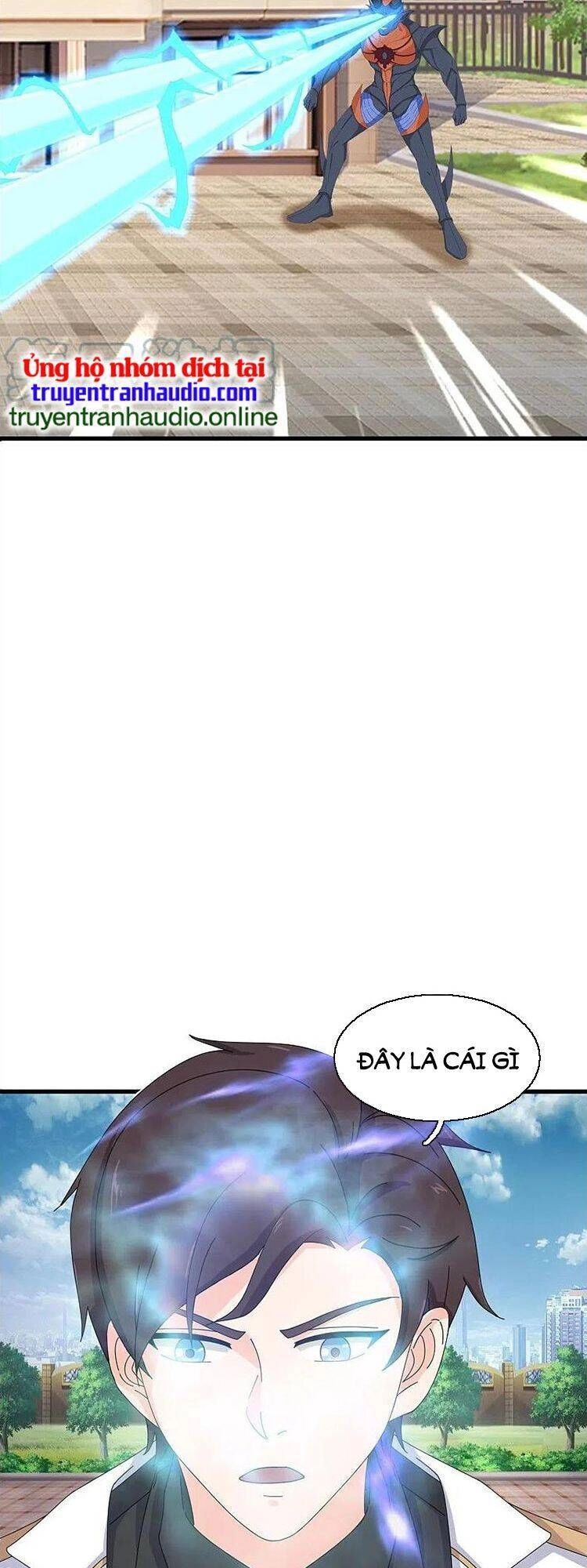 Vạn Cổ Thần Vương Chapter 367 - 5