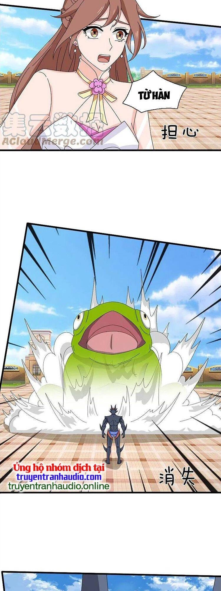 Vạn Cổ Thần Vương Chapter 367 - 7