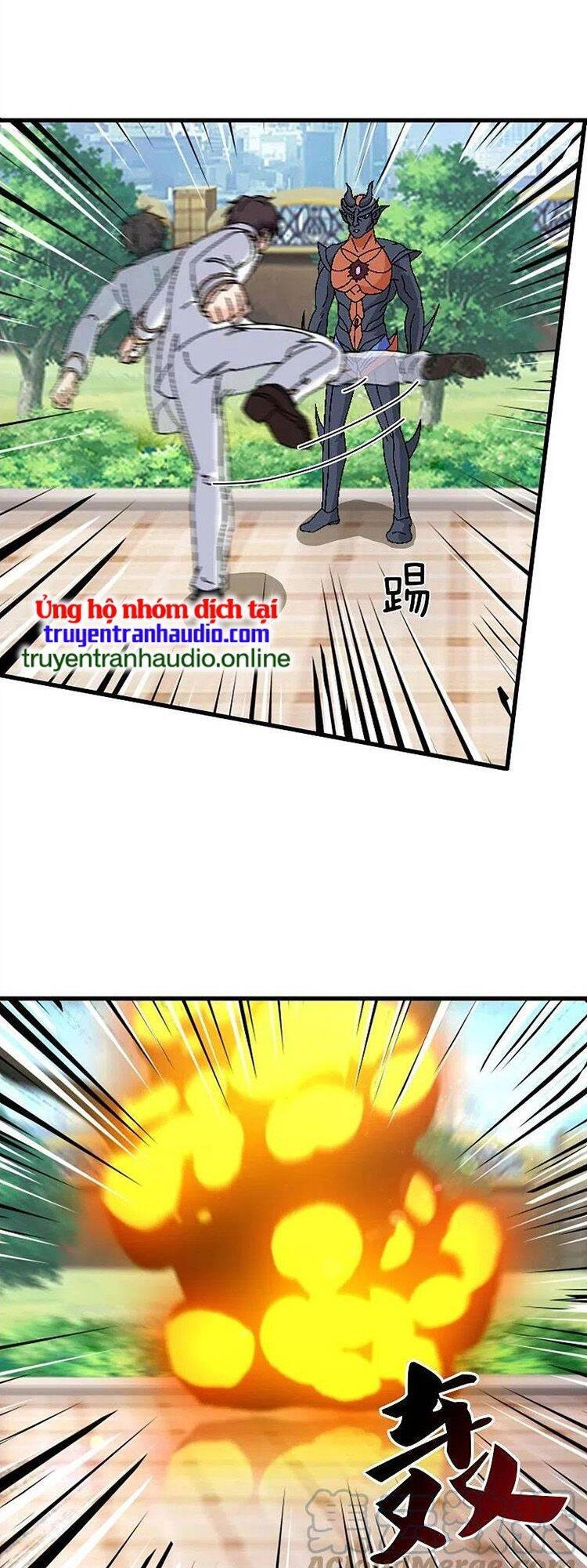 Vạn Cổ Thần Vương Chapter 367 - 9