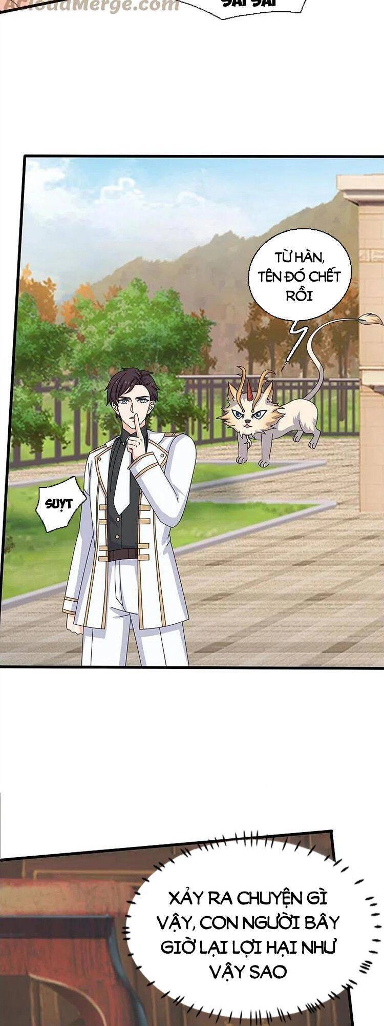 Vạn Cổ Thần Vương Chapter 367 - 13