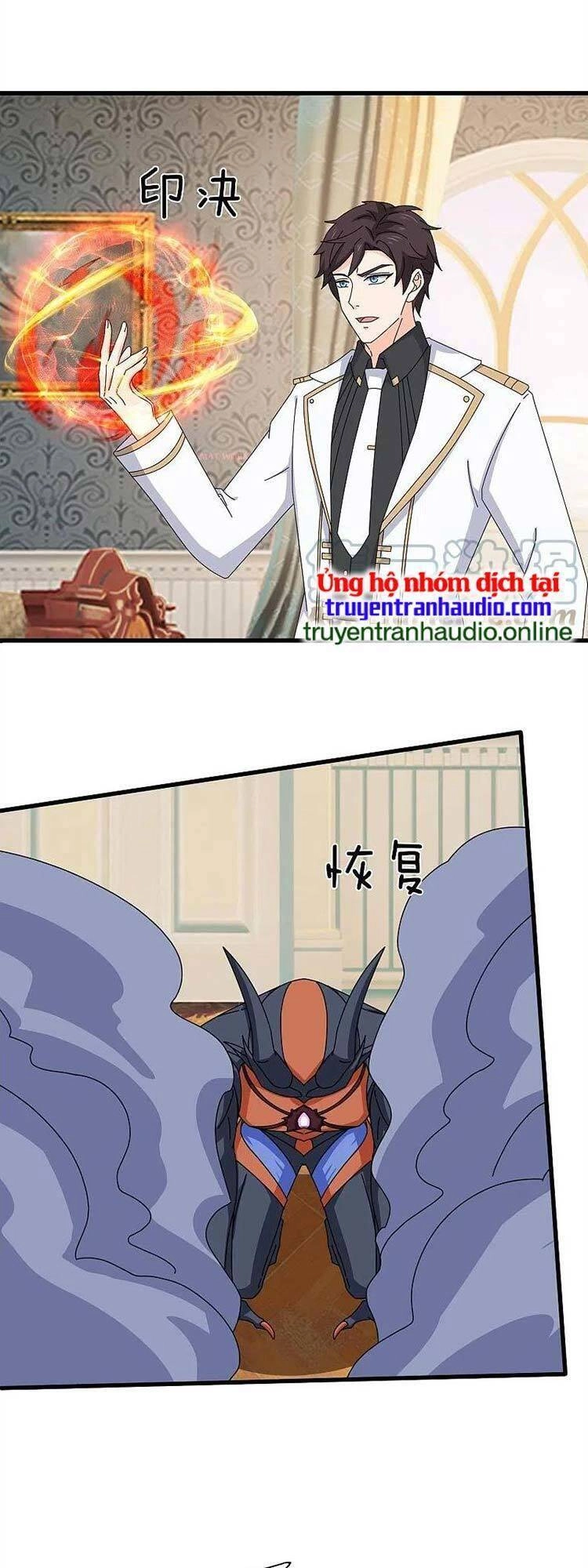 Vạn Cổ Thần Vương Chapter 368 - 1