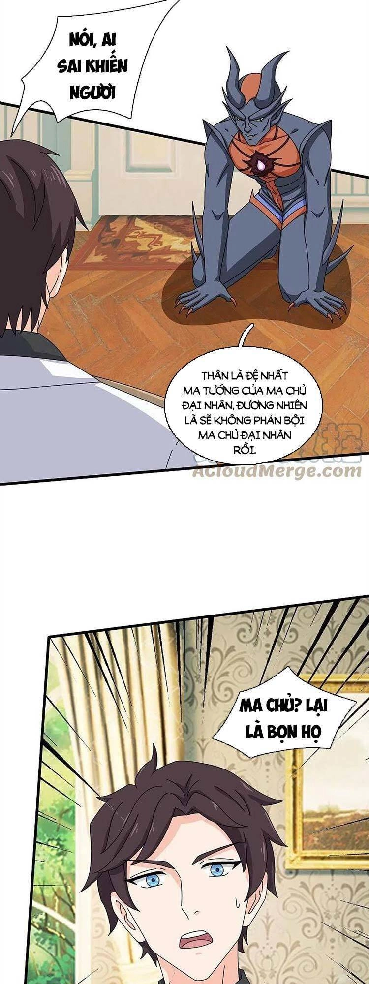 Vạn Cổ Thần Vương Chapter 368 - 2