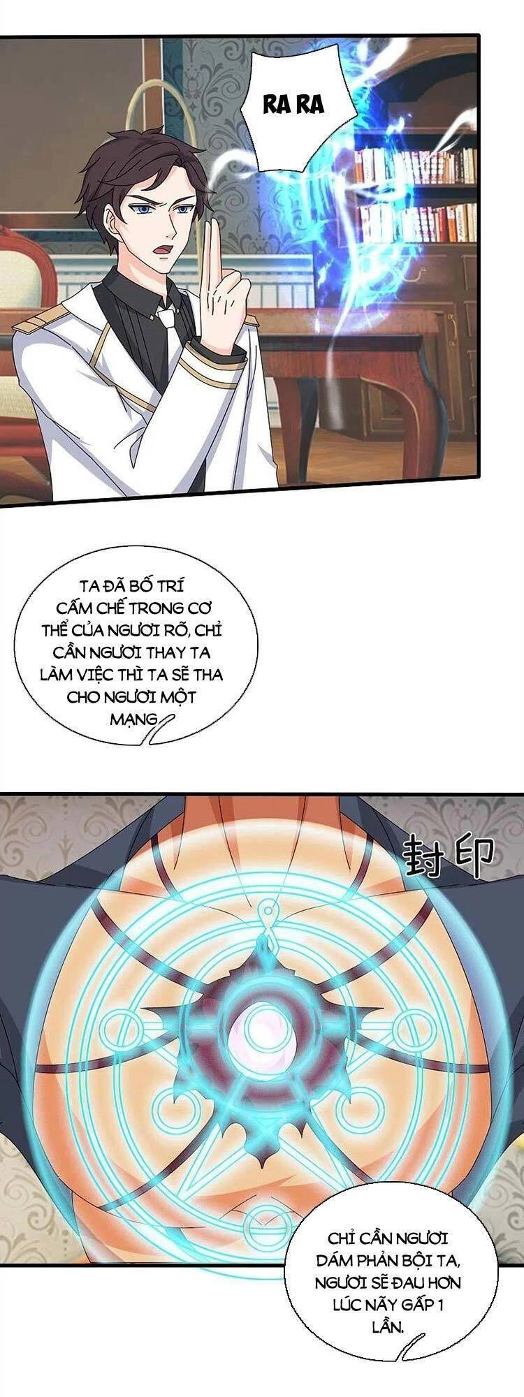 Vạn Cổ Thần Vương Chapter 368 - 5