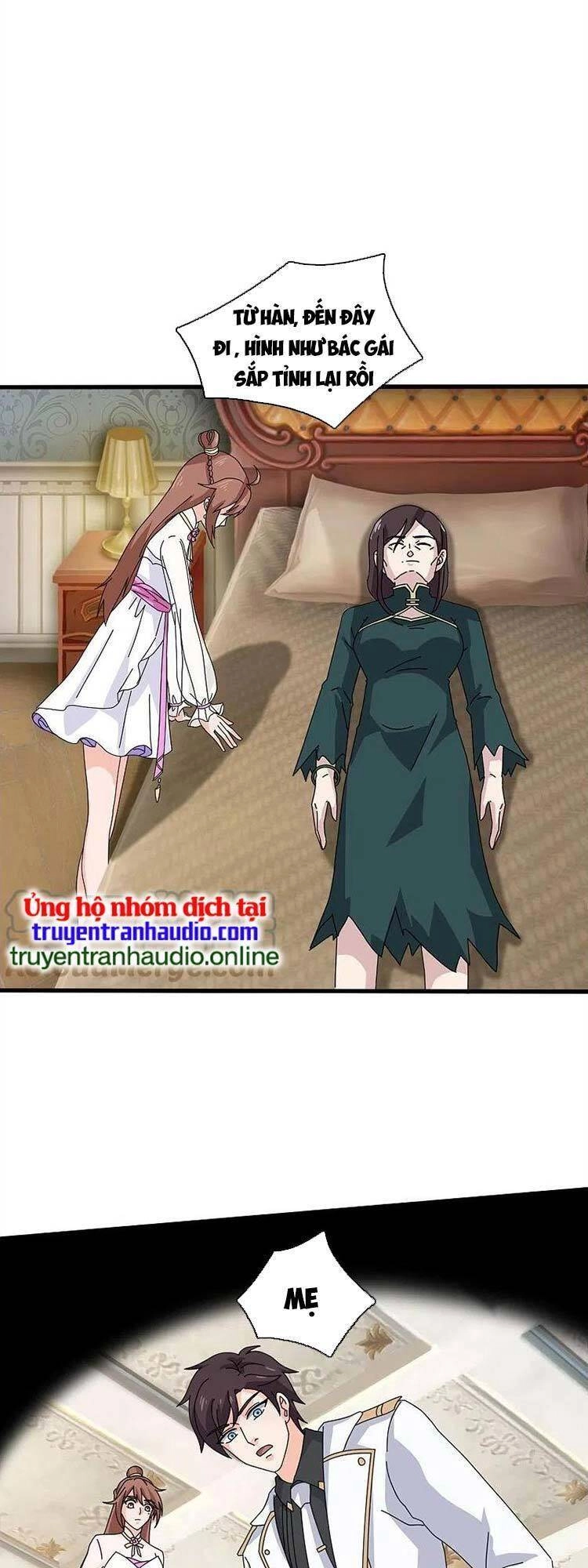 Vạn Cổ Thần Vương Chapter 368 - 13