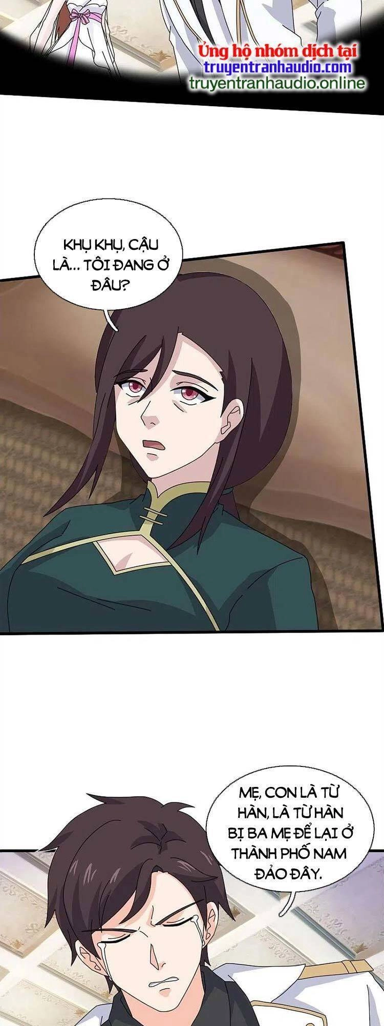 Vạn Cổ Thần Vương Chapter 368 - 14