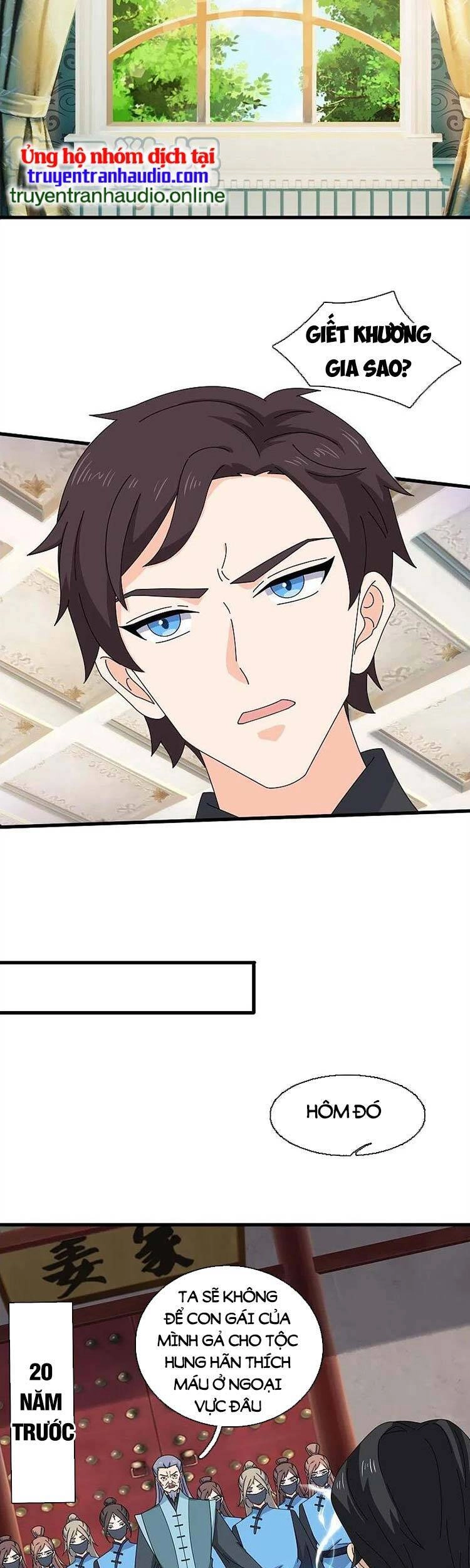 Vạn Cổ Thần Vương Chapter 369 - 3