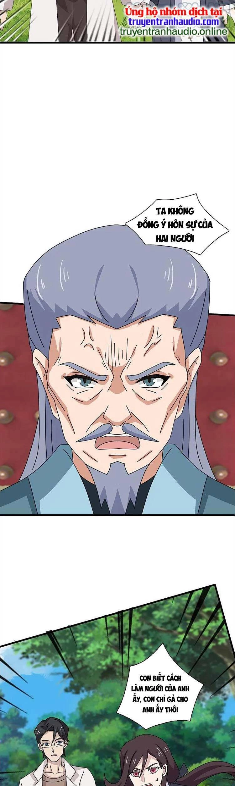 Vạn Cổ Thần Vương Chapter 369 - 5