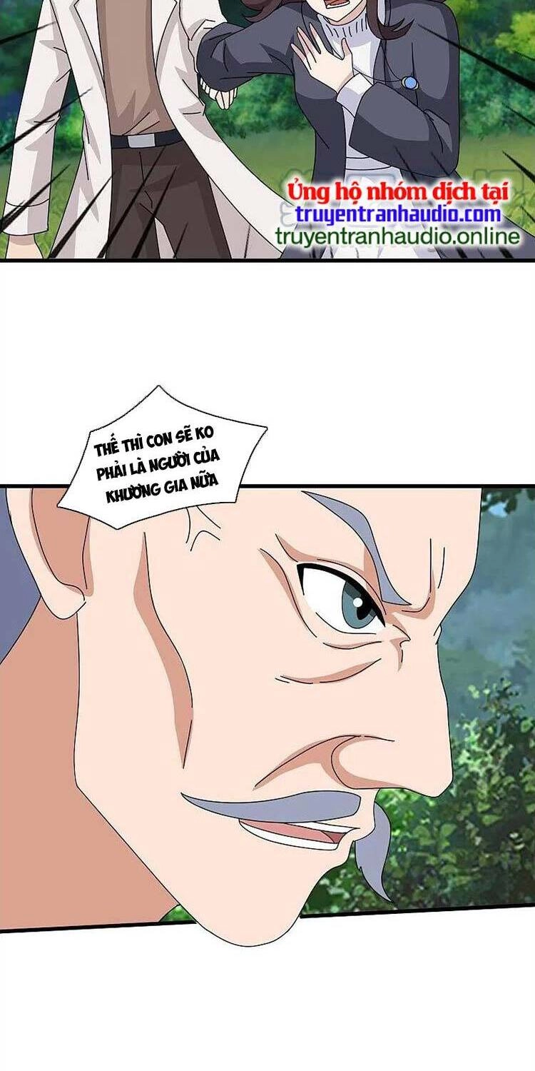 Vạn Cổ Thần Vương Chapter 369 - 6