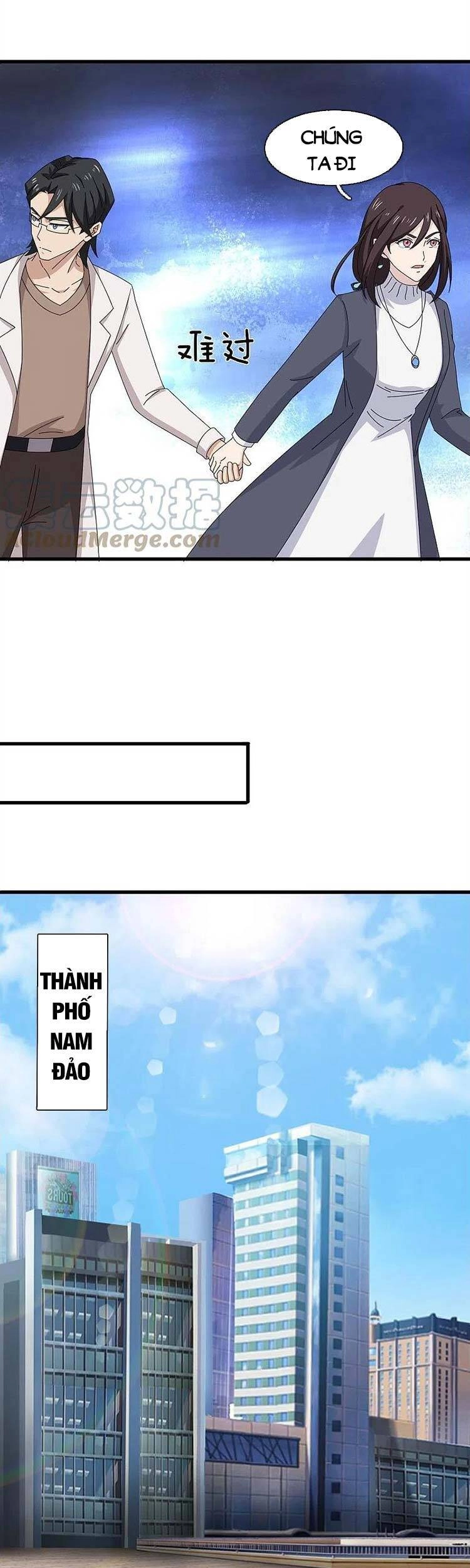 Vạn Cổ Thần Vương Chapter 369 - 7