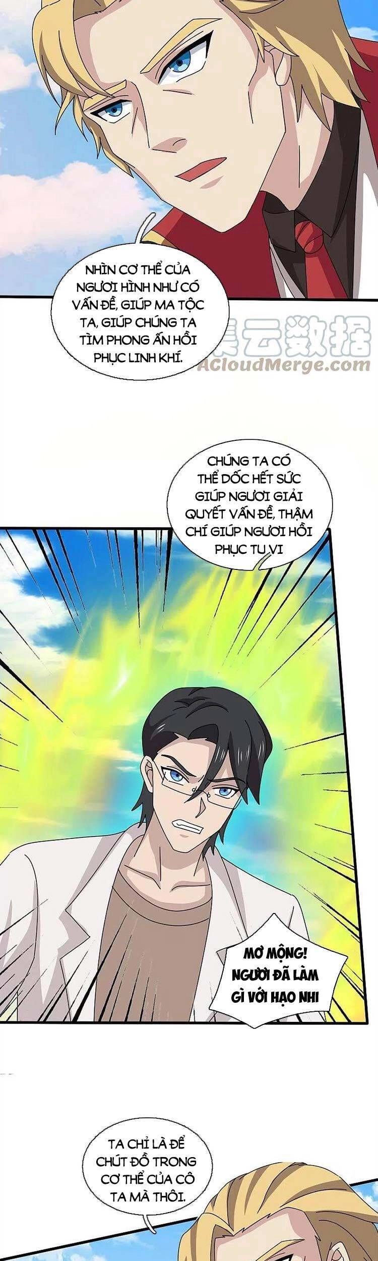 Vạn Cổ Thần Vương Chapter 369 - 11