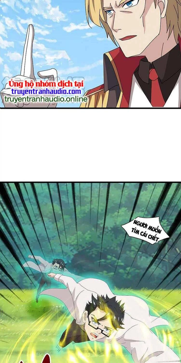 Vạn Cổ Thần Vương Chapter 369 - 12