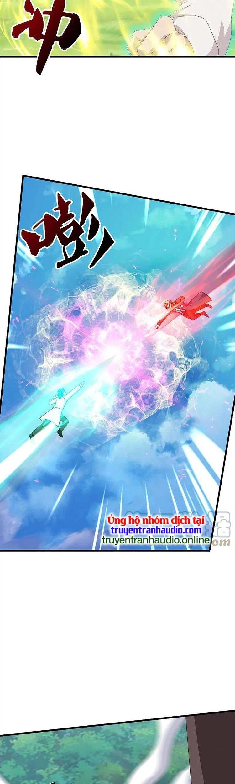 Vạn Cổ Thần Vương Chapter 369 - 13