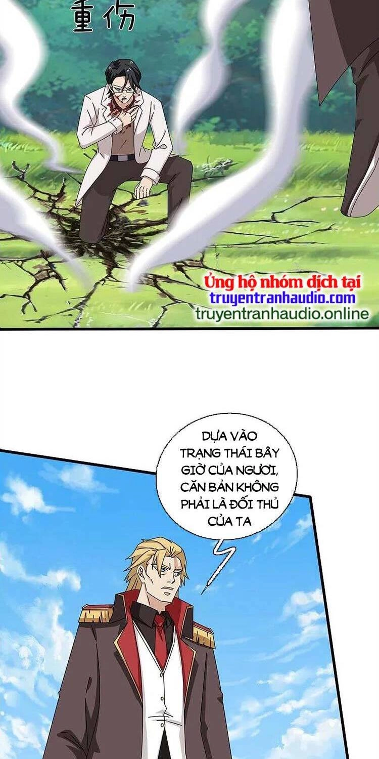 Vạn Cổ Thần Vương Chapter 369 - 14