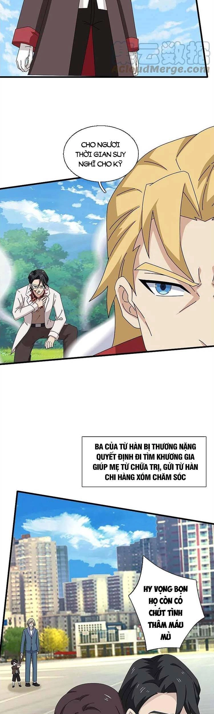 Vạn Cổ Thần Vương Chapter 369 - 15