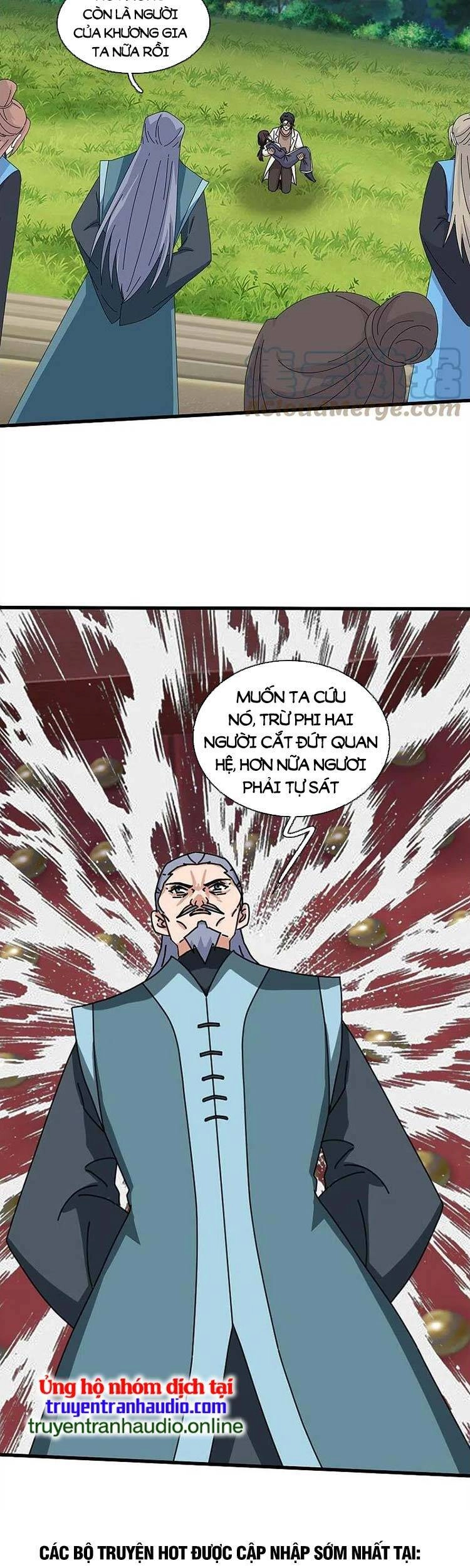 Vạn Cổ Thần Vương Chapter 369 - 18