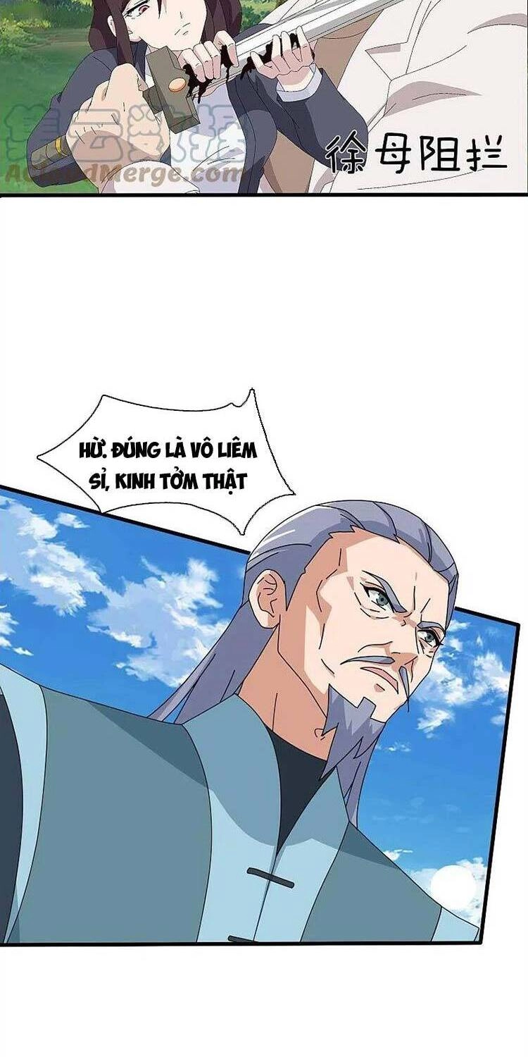 Vạn Cổ Thần Vương Chapter 370 - 2