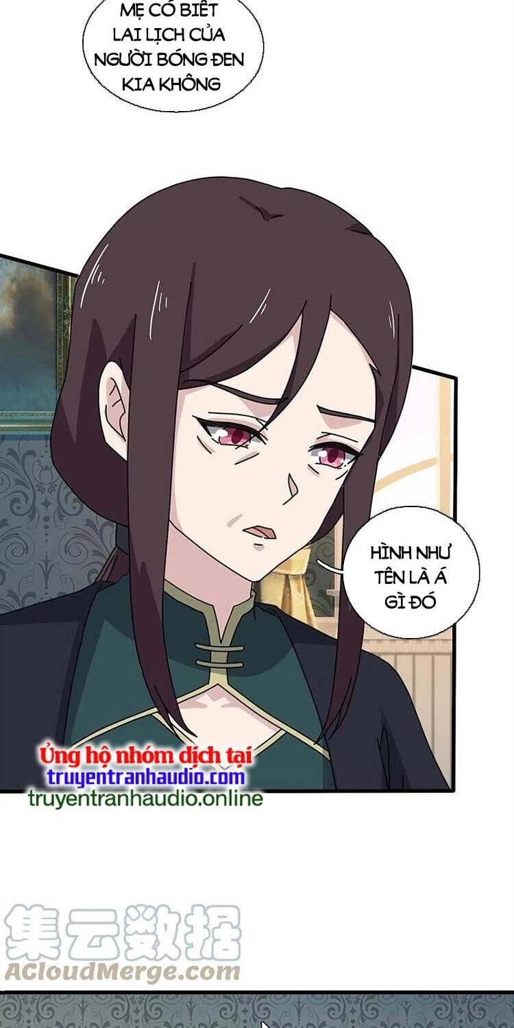 Vạn Cổ Thần Vương Chapter 370 - 6