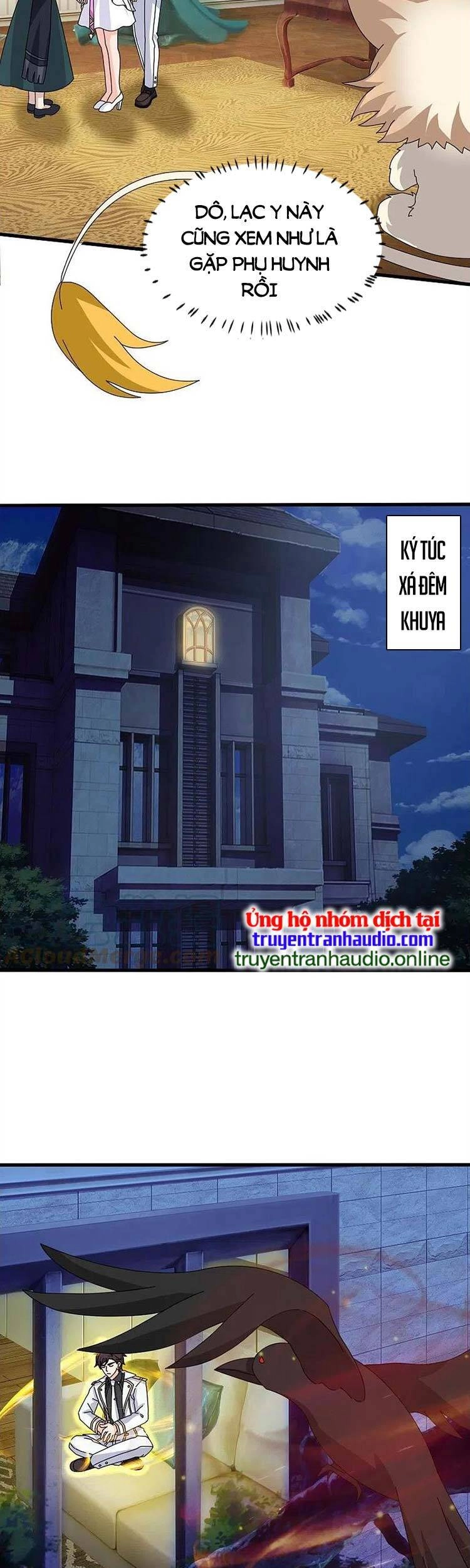 Vạn Cổ Thần Vương Chapter 370 - 11