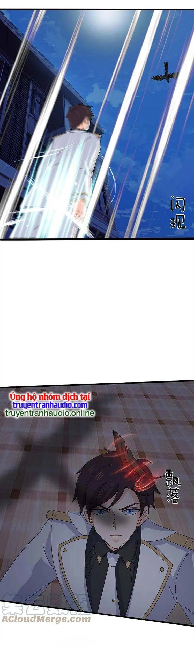 Vạn Cổ Thần Vương Chapter 370 - 13