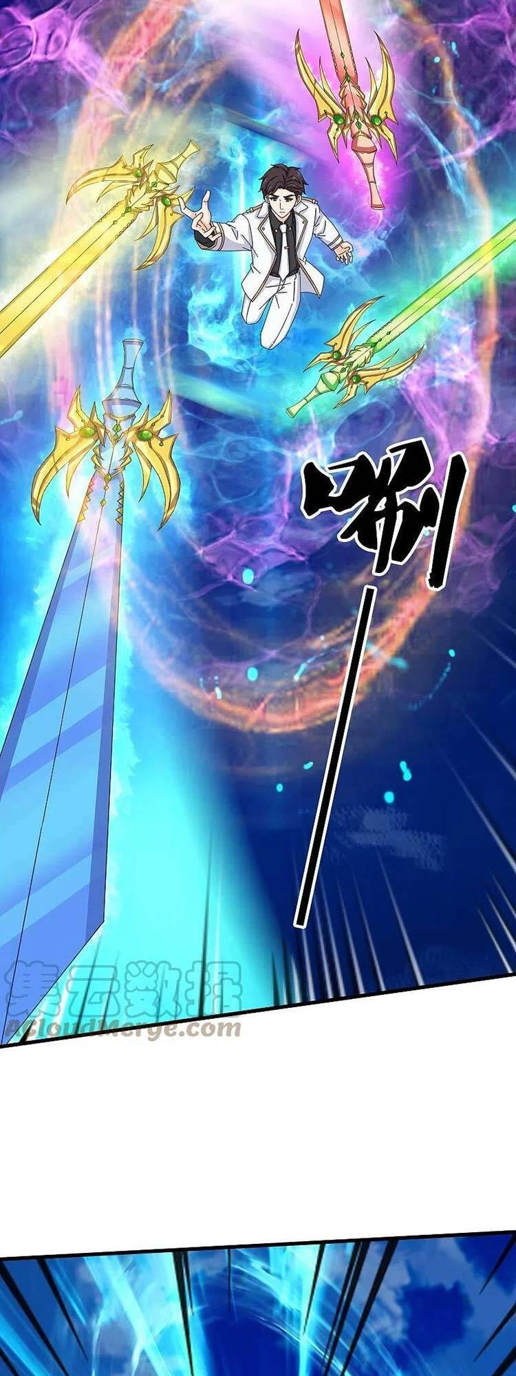 Vạn Cổ Thần Vương Chapter 371 - 2