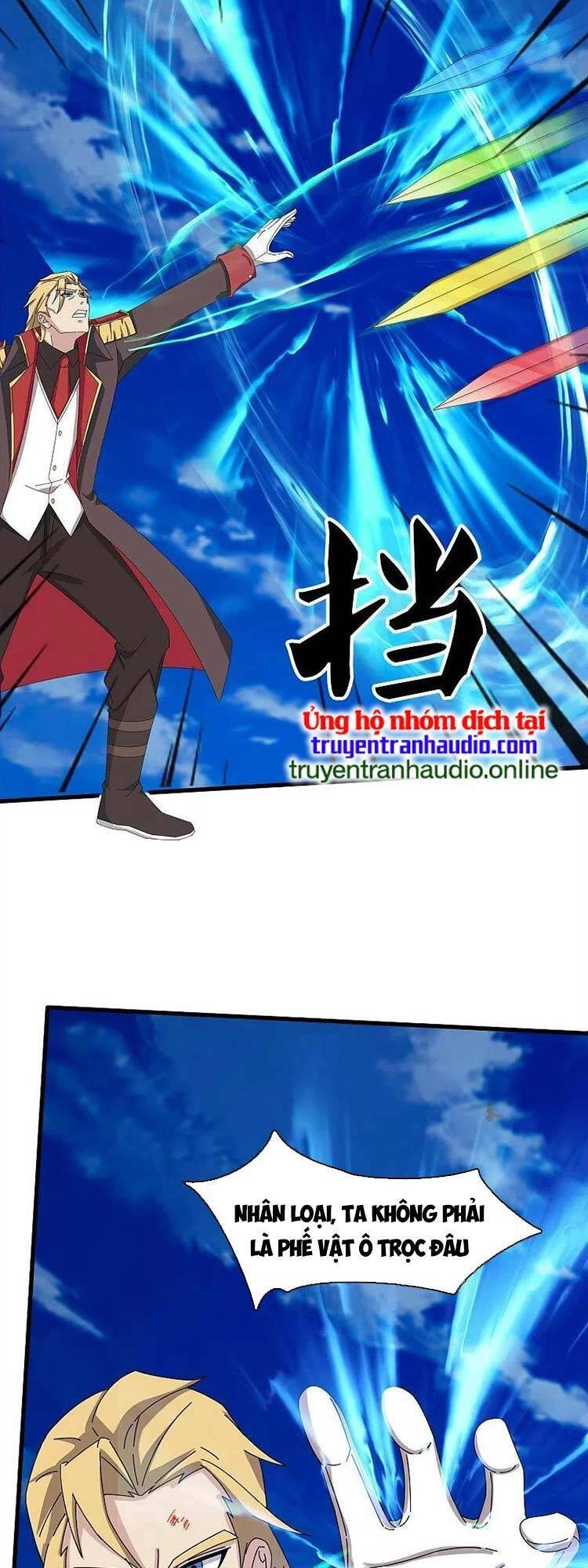 Vạn Cổ Thần Vương Chapter 371 - 3