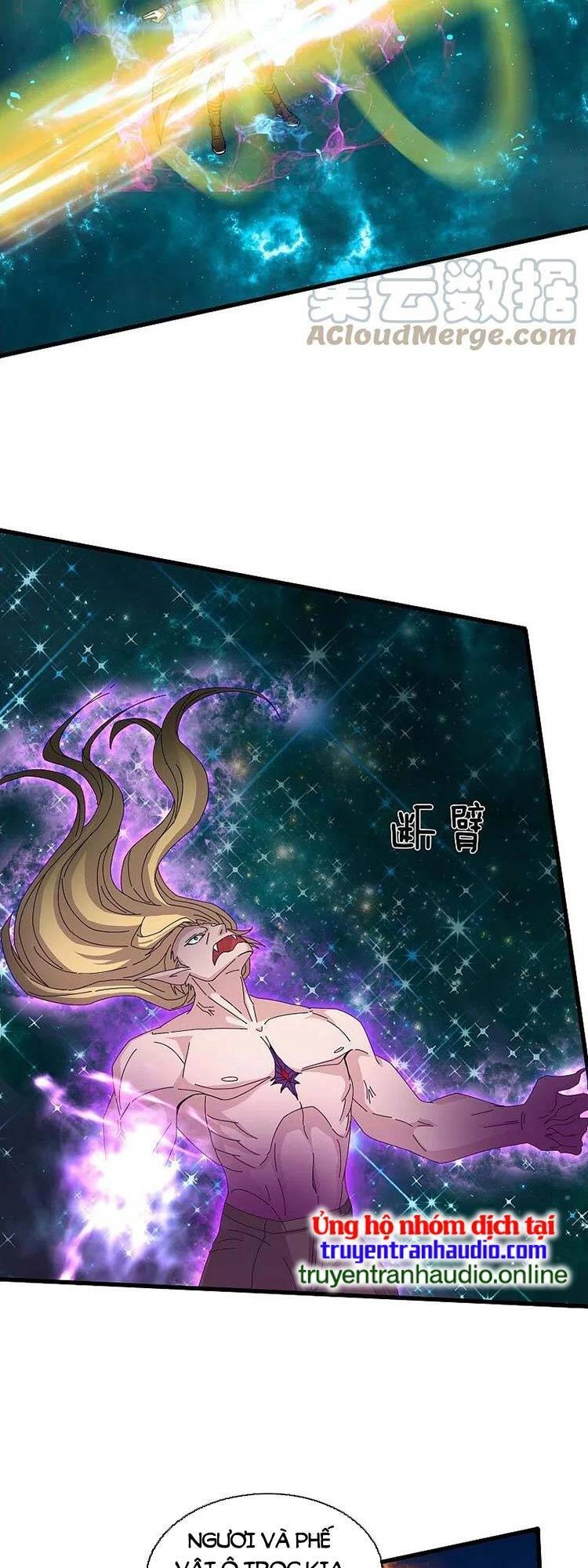 Vạn Cổ Thần Vương Chapter 371 - 11