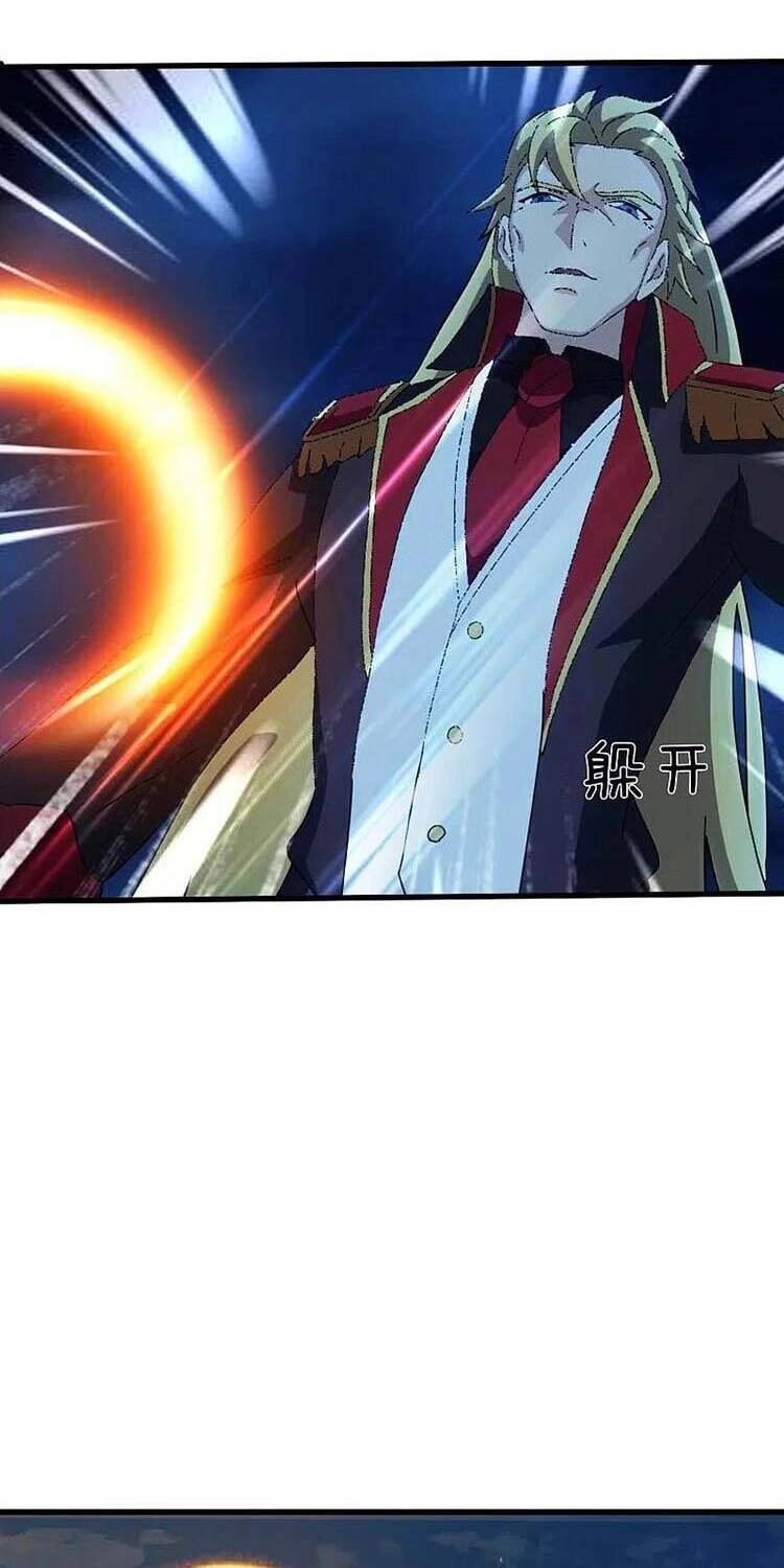 Vạn Cổ Thần Vương Chapter 372 - 4