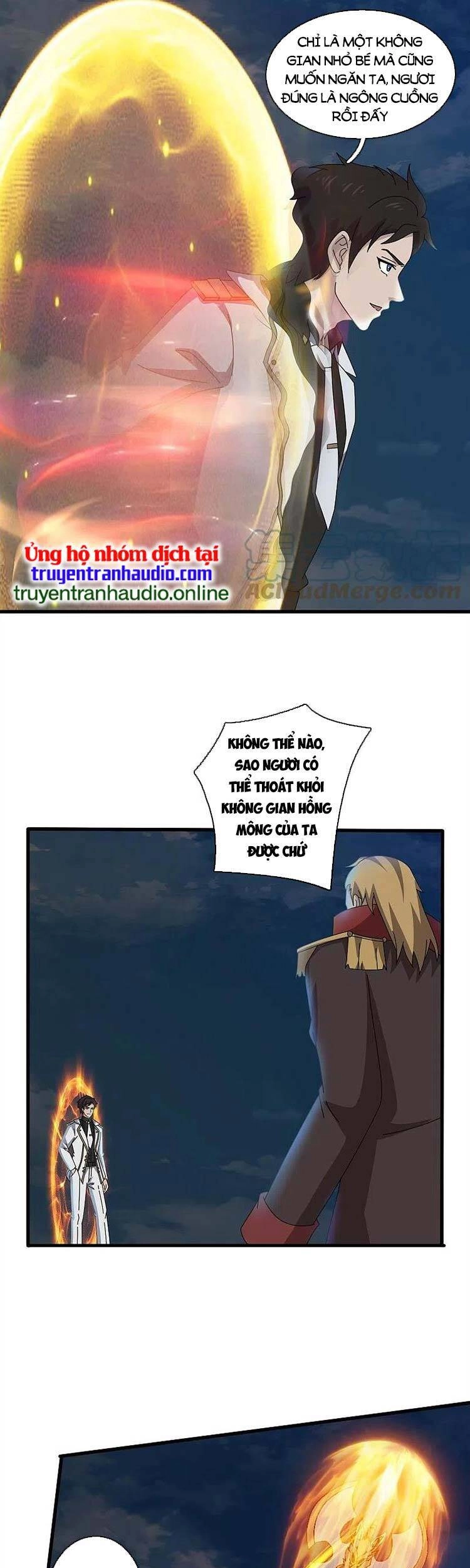 Vạn Cổ Thần Vương Chapter 372 - 5