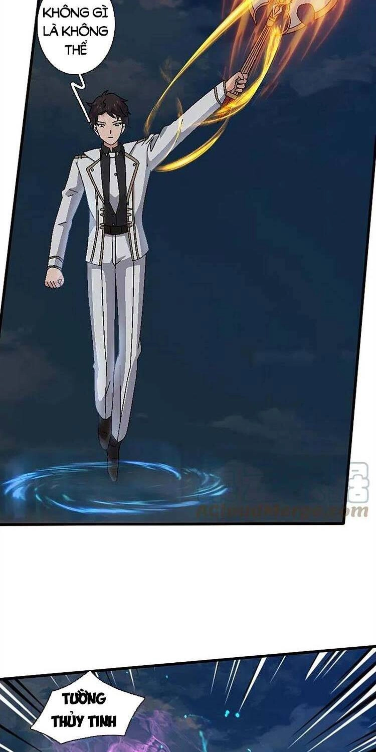 Vạn Cổ Thần Vương Chapter 372 - 6