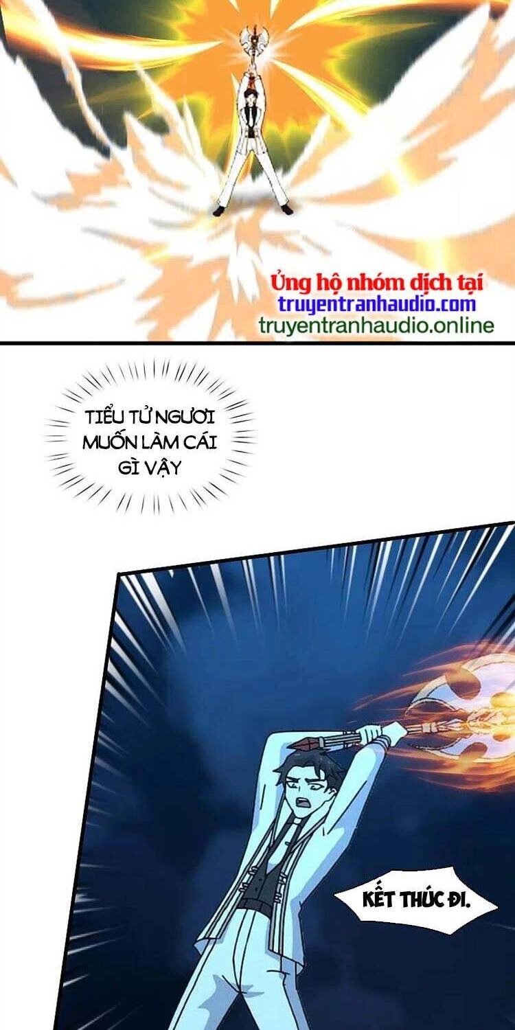 Vạn Cổ Thần Vương Chapter 372 - 8