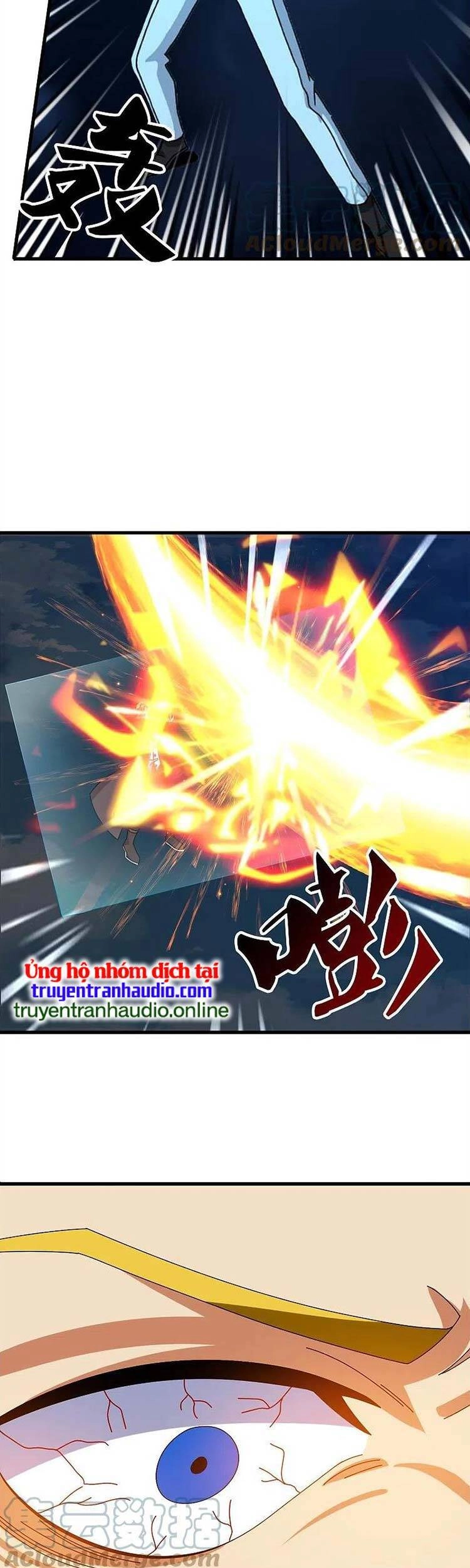 Vạn Cổ Thần Vương Chapter 372 - 9