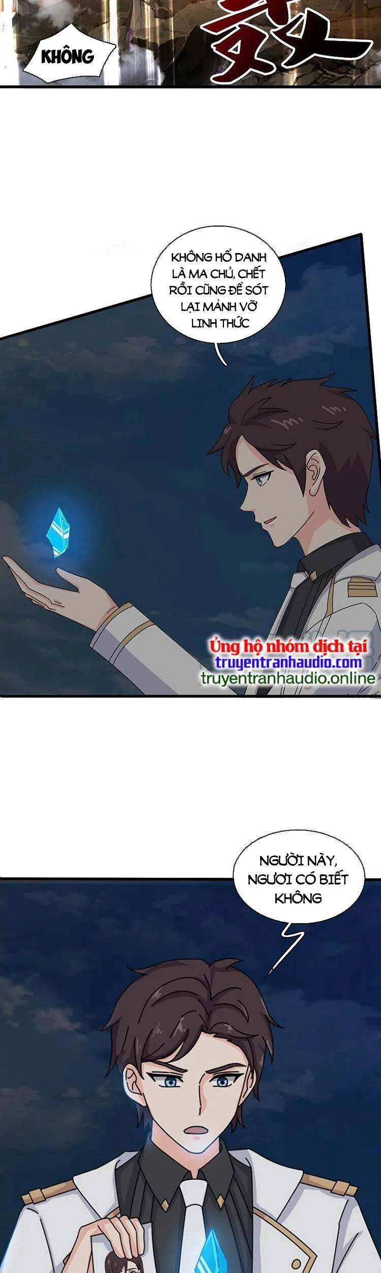 Vạn Cổ Thần Vương Chapter 372 - 11