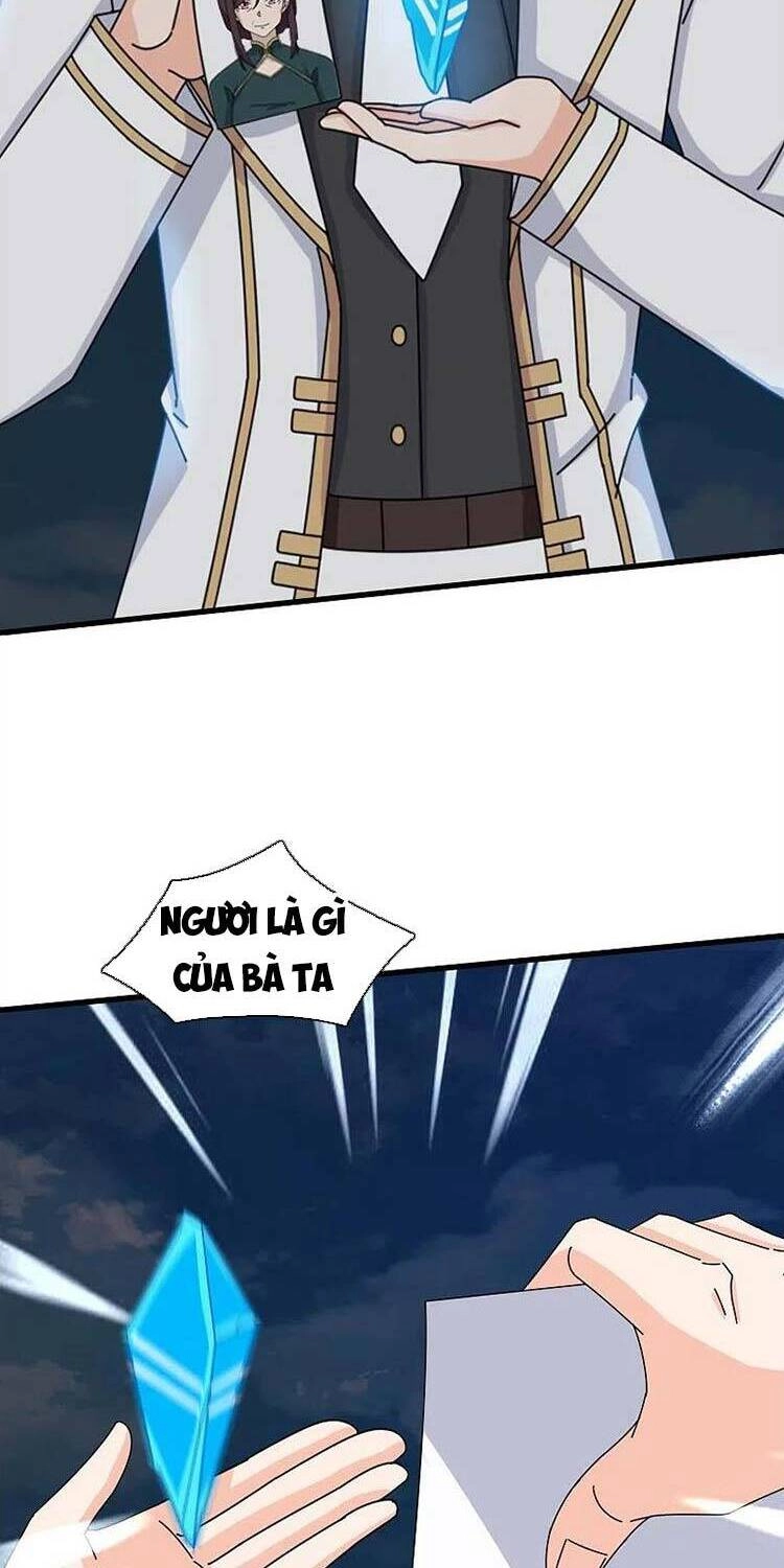 Vạn Cổ Thần Vương Chapter 372 - 12