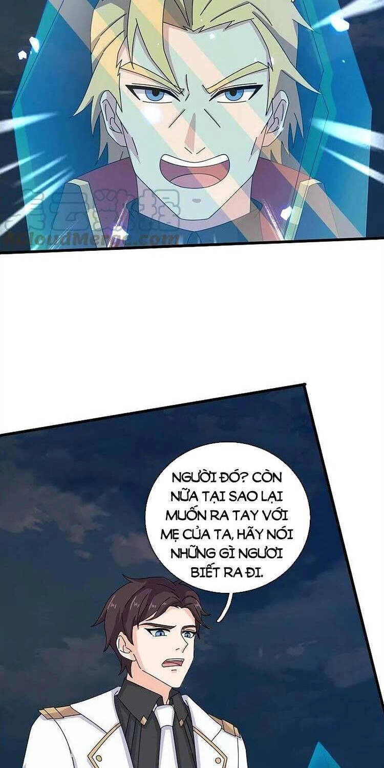 Vạn Cổ Thần Vương Chapter 372 - 14